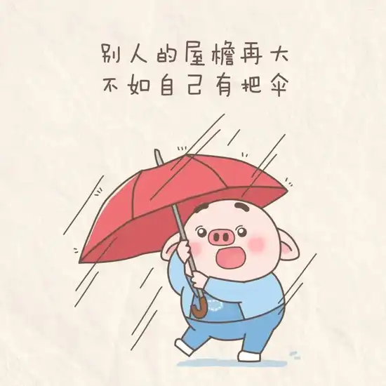 完美世界热门剧集